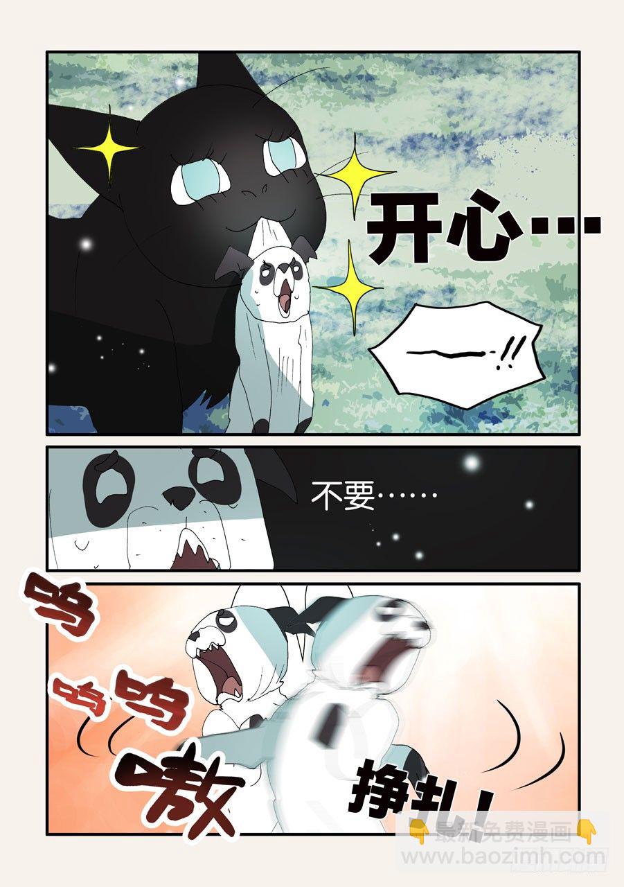 376本体23