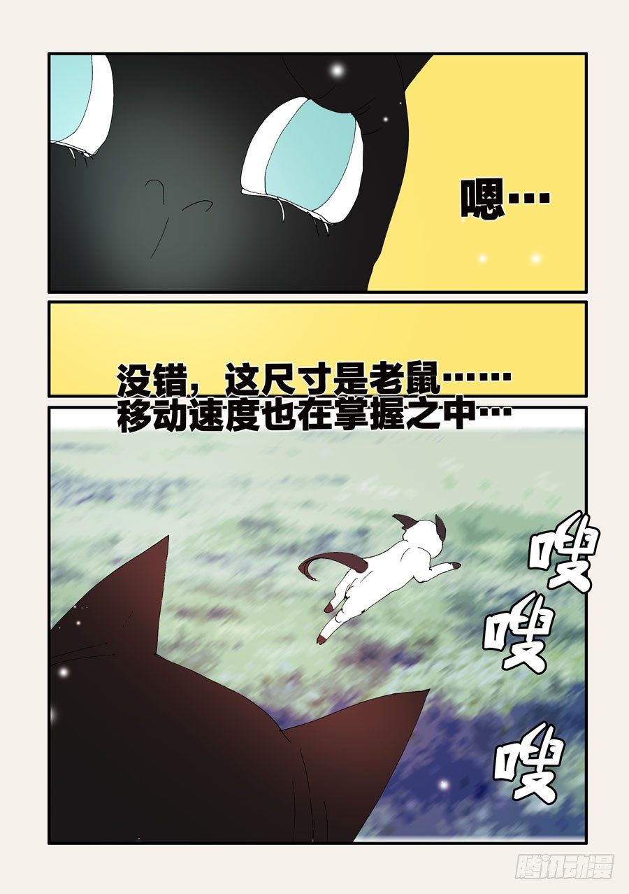 376本体25