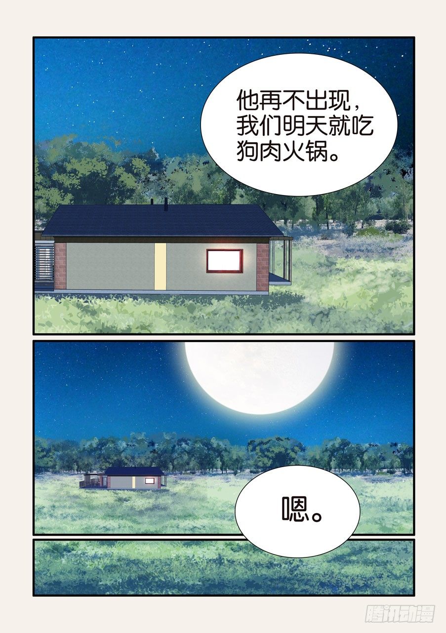 376本体28