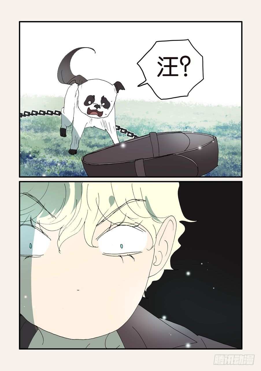 376本体6