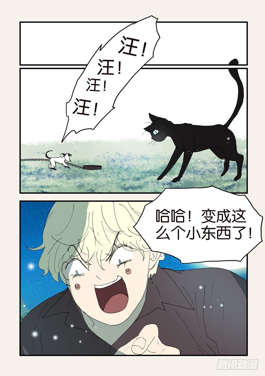 376本体7