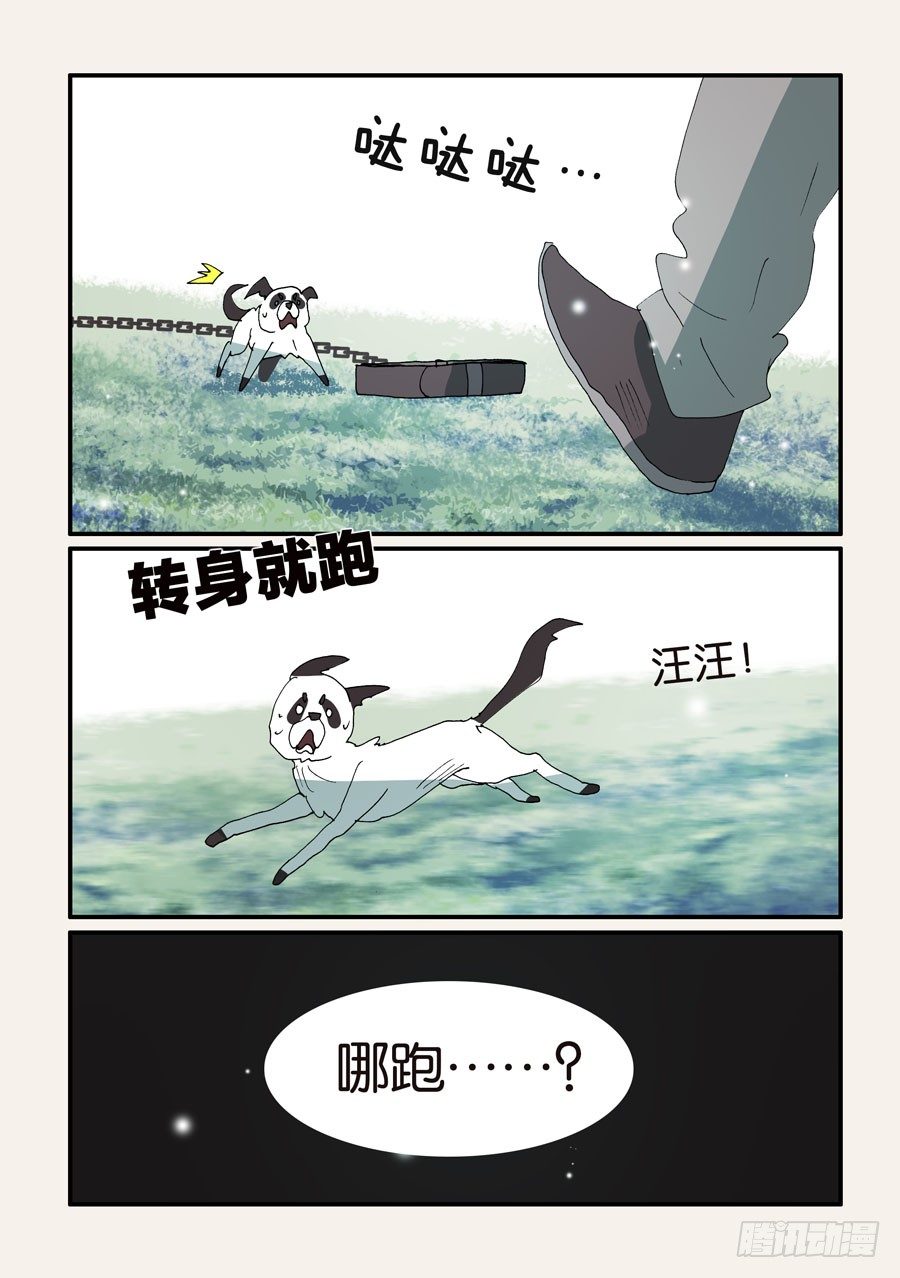 376本体8