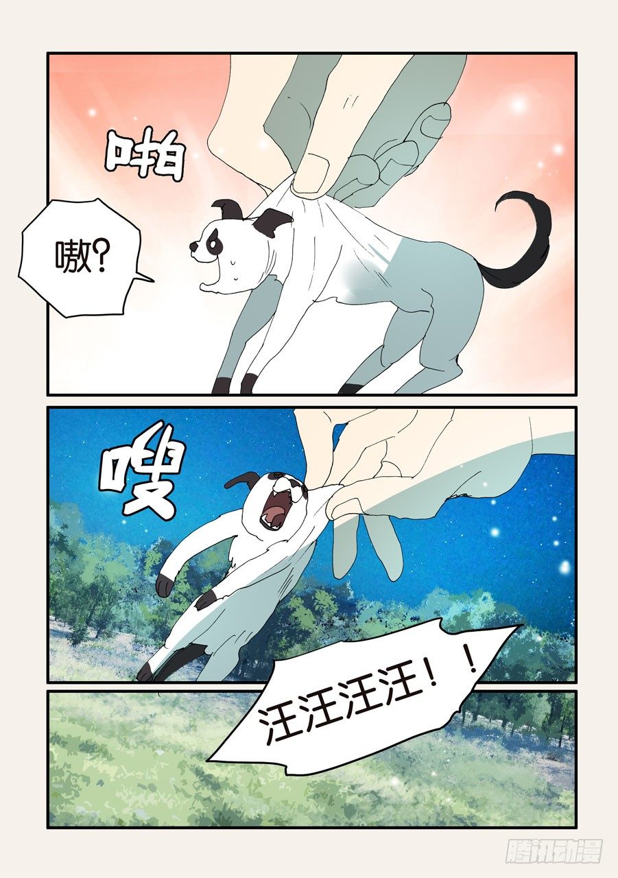 376本体9