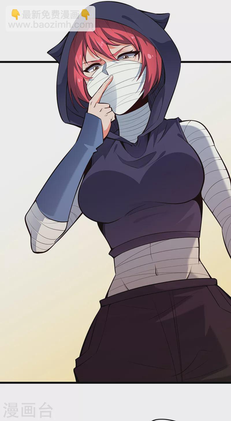 第225话 有备而来！36