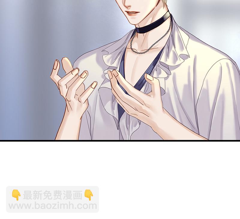 [第1话] 好久不见111
