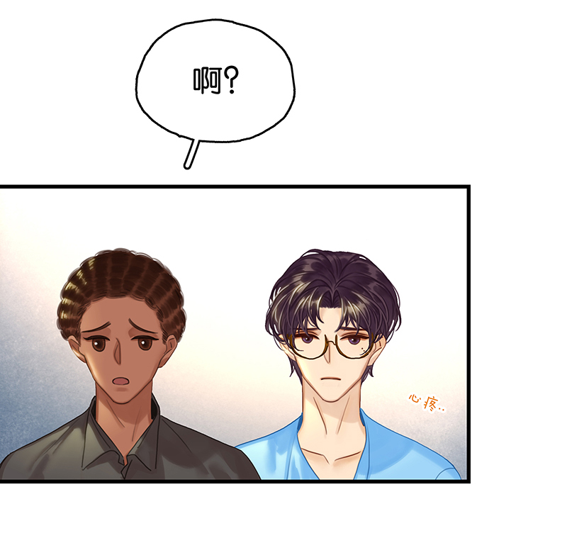 [第1话] 好久不见112
