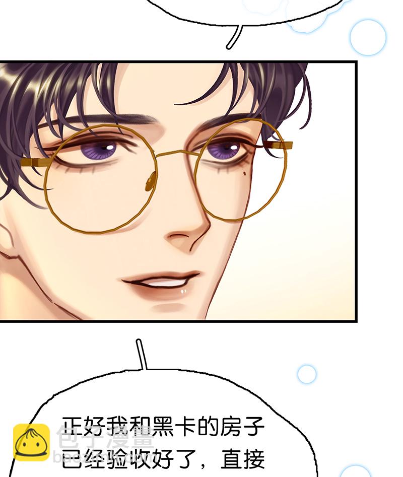 [第1话] 好久不见119