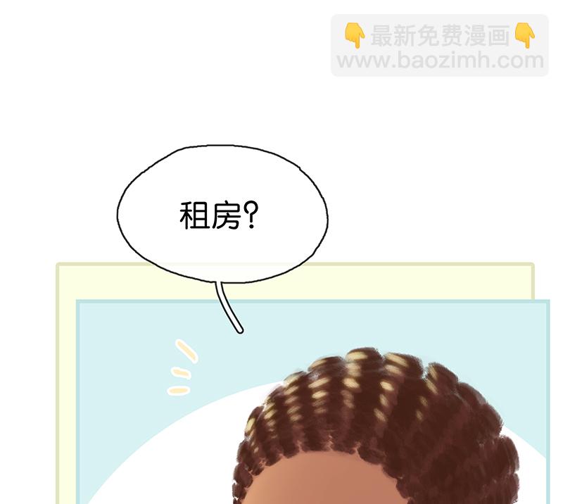 [第1话] 好久不见125