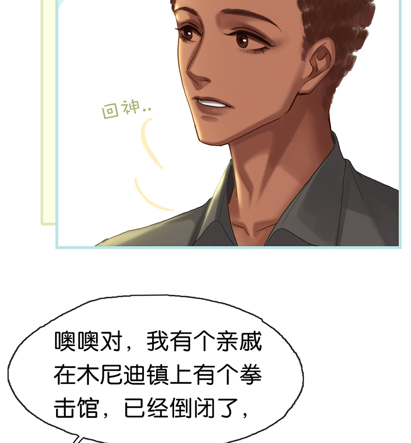 [第1话] 好久不见126