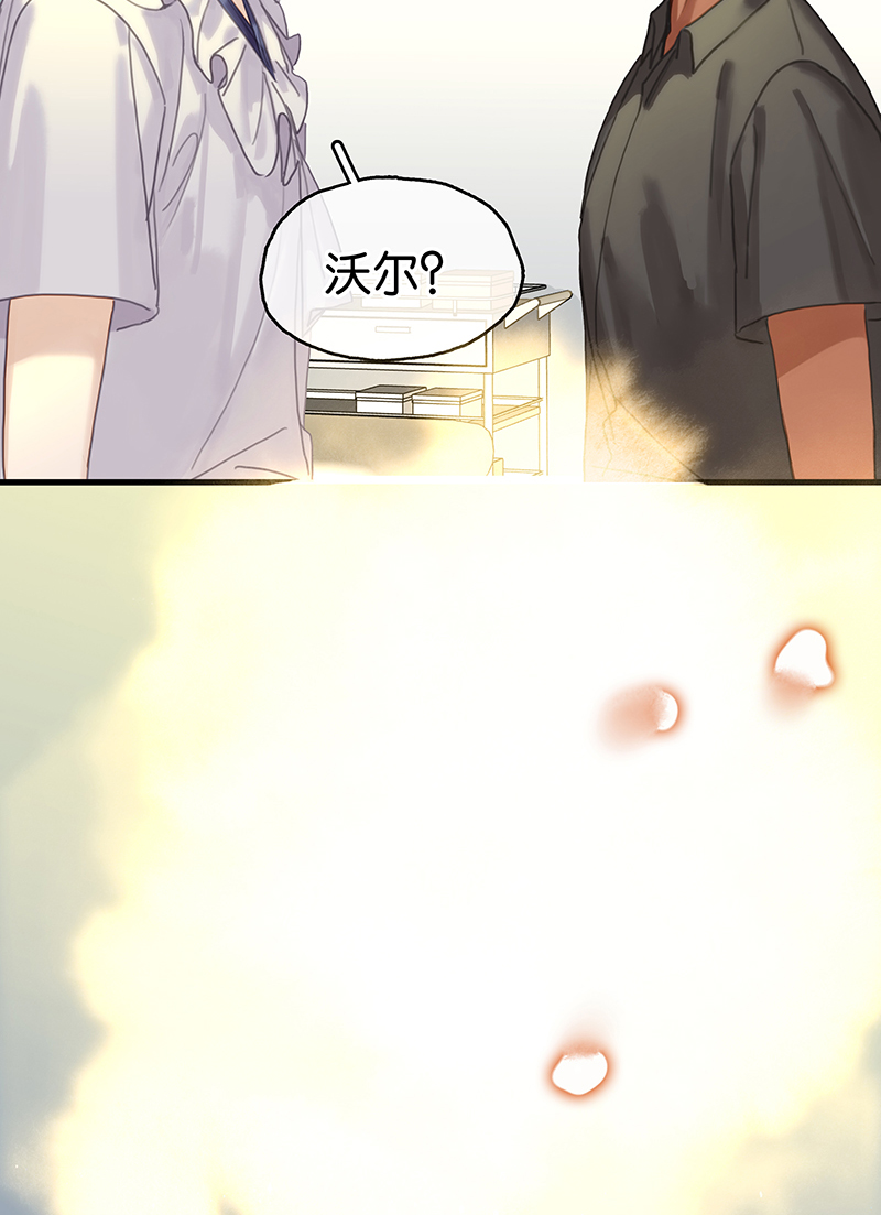 [第1话] 好久不见130