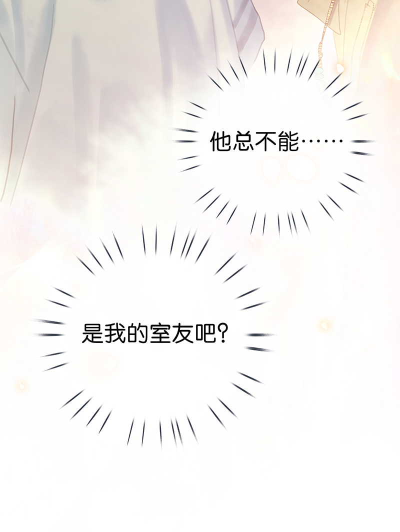 [第1话] 好久不见137