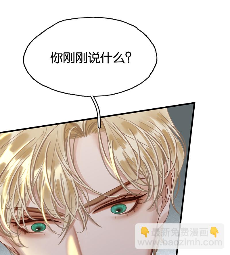 [第1话] 好久不见20