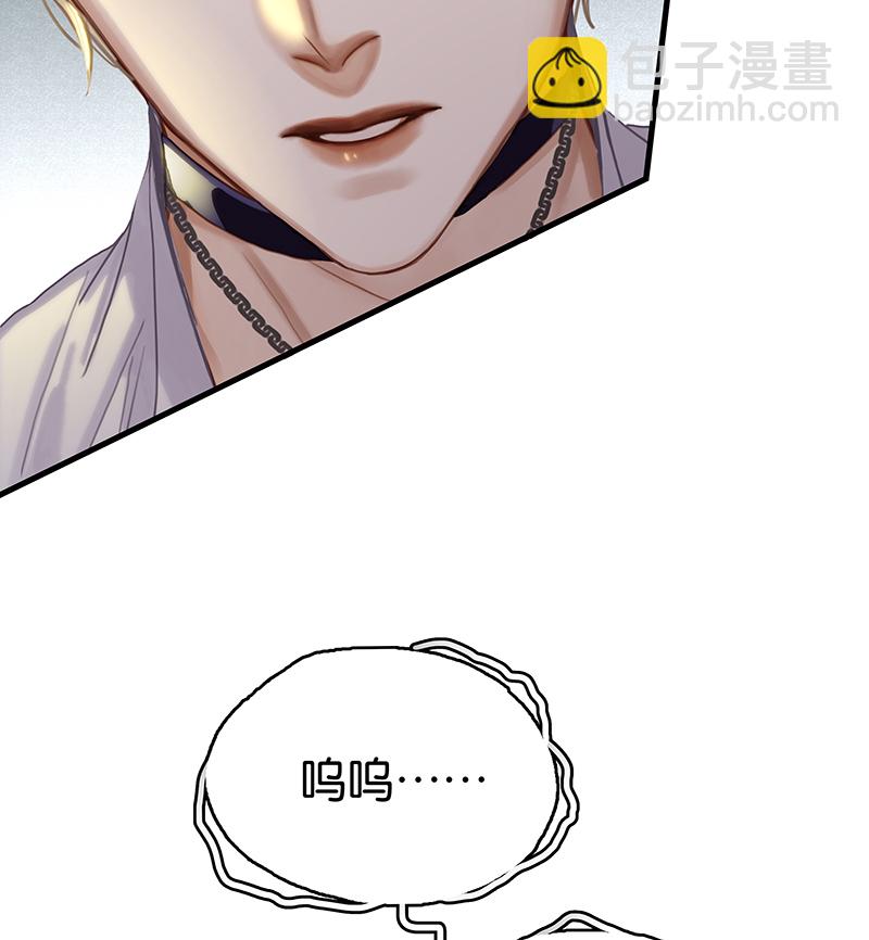 [第1话] 好久不见21