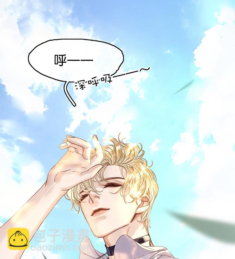 [第1话] 好久不见39