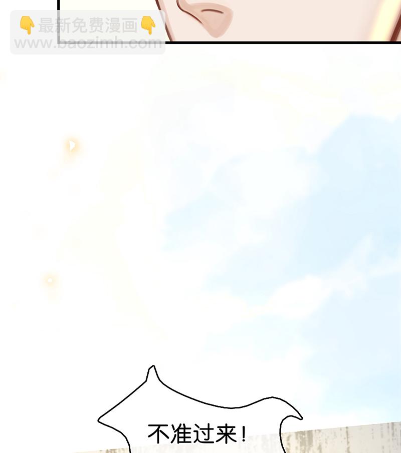 [第1话] 好久不见44