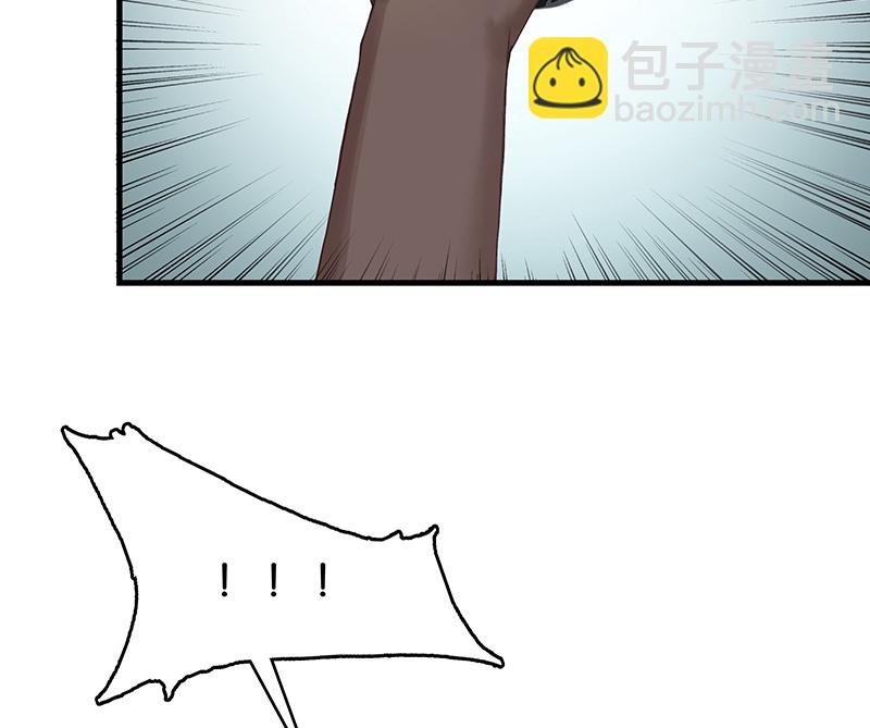 [第1话] 好久不见52
