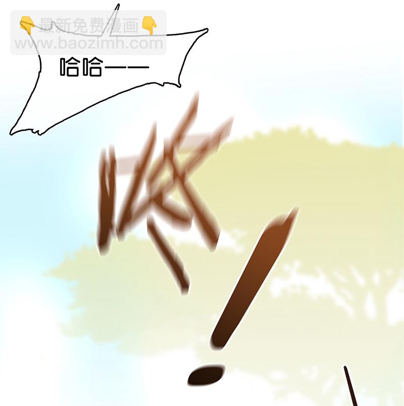 [第1话] 好久不见57