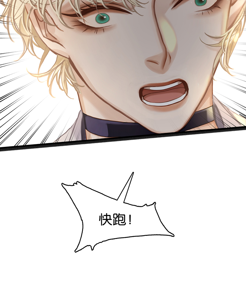 [第1话] 好久不见60