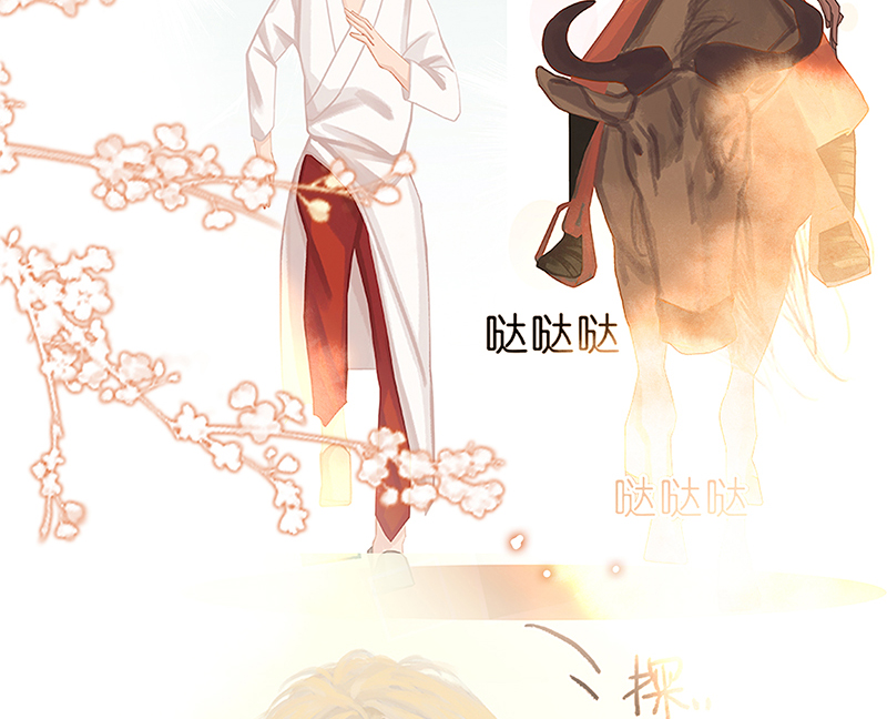 [第1话] 好久不见83