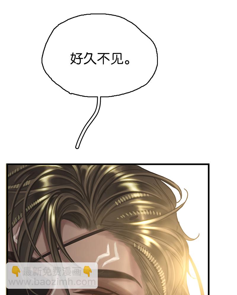 [第1话] 好久不见85