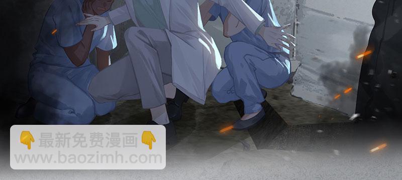 [第1话] 往事不堪回首10