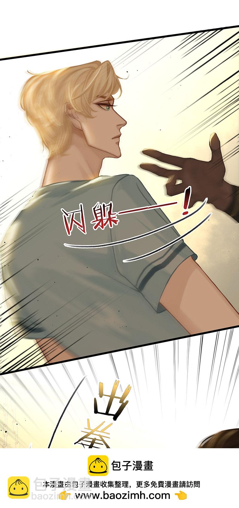 [第1话] 往事不堪回首53
