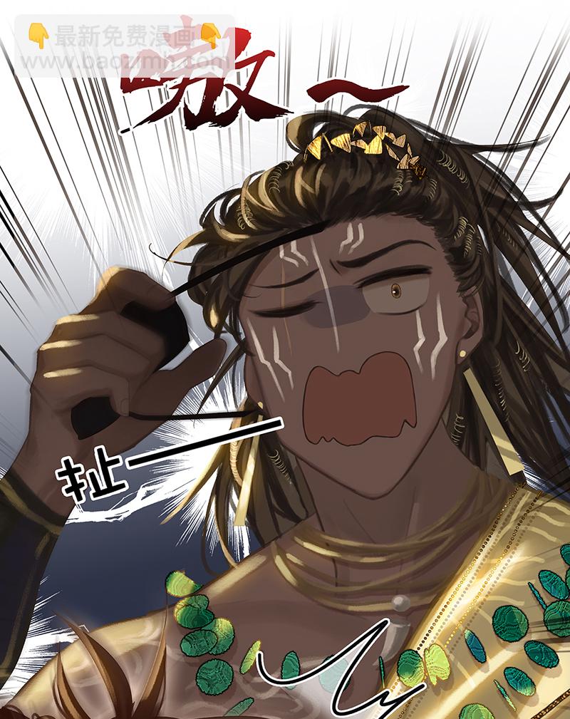 [第3话] 大黑小白来助攻23