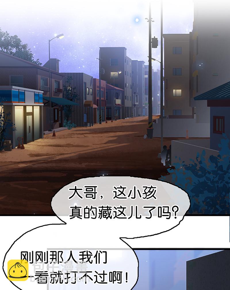 [第3话] 大黑小白来助攻3