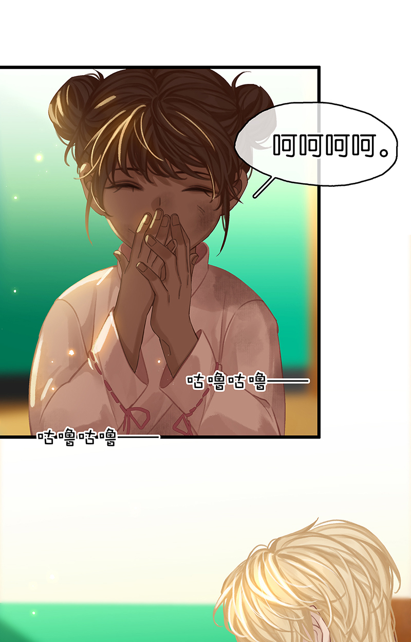 [第3话] 大黑小白来助攻32