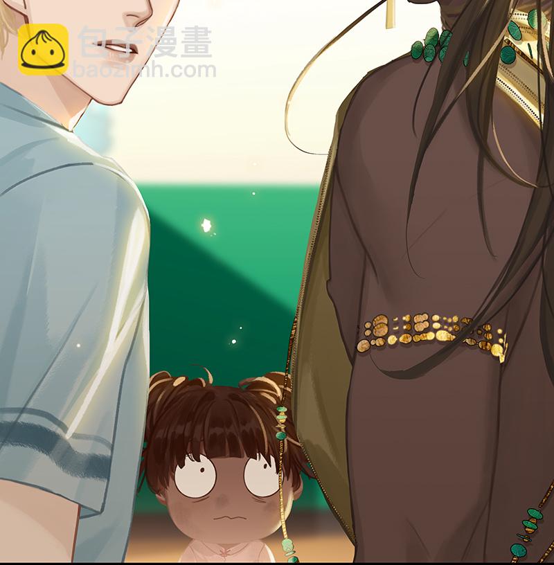 [第3话] 大黑小白来助攻50