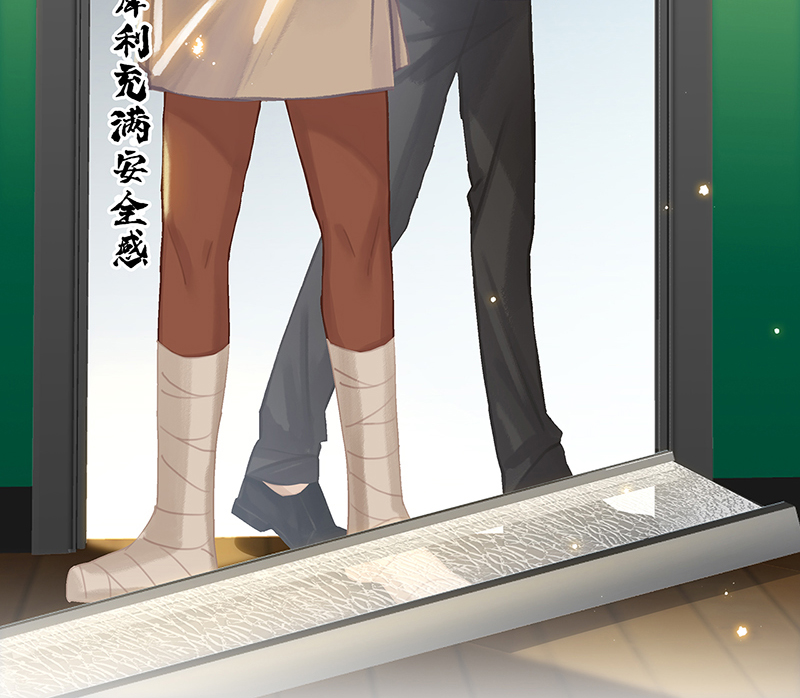 [第3话] 大黑小白来助攻55