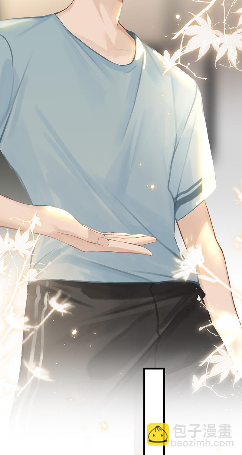 [第4话] 沃尔的杂货铺14