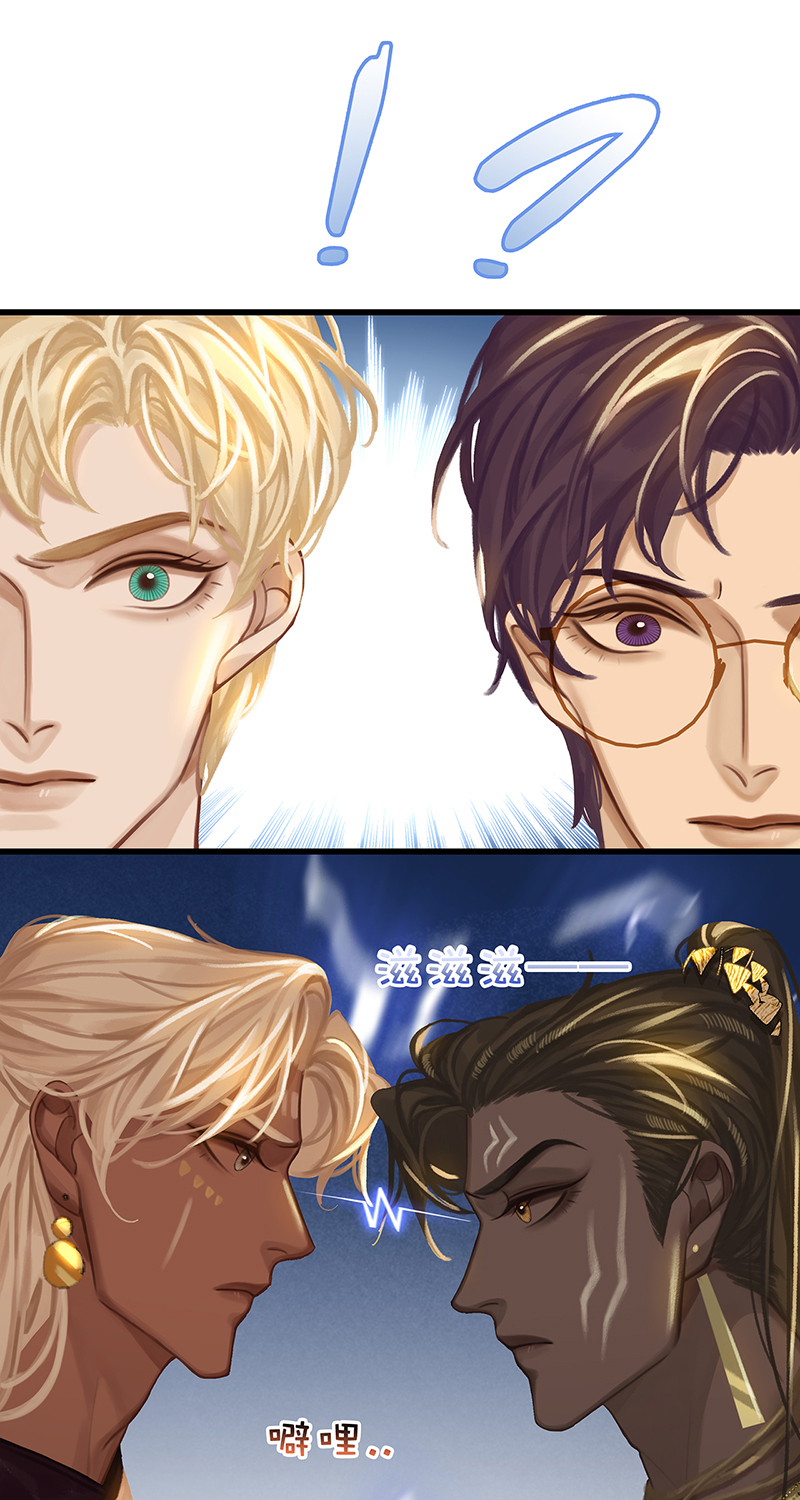 [第4话] 沃尔的杂货铺19