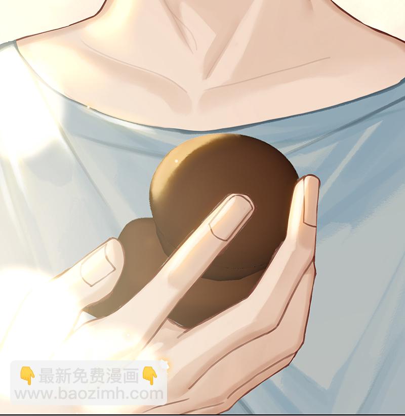 [第4话] 沃尔的杂货铺33