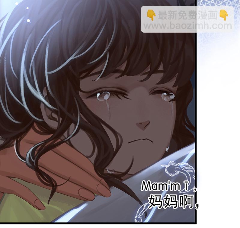 [第4话] 沃尔的杂货铺54