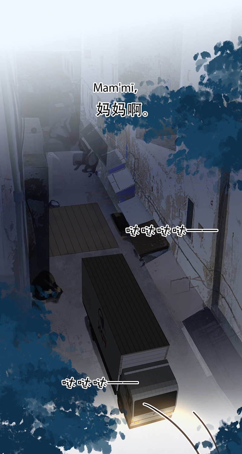 [第4话] 沃尔的杂货铺55