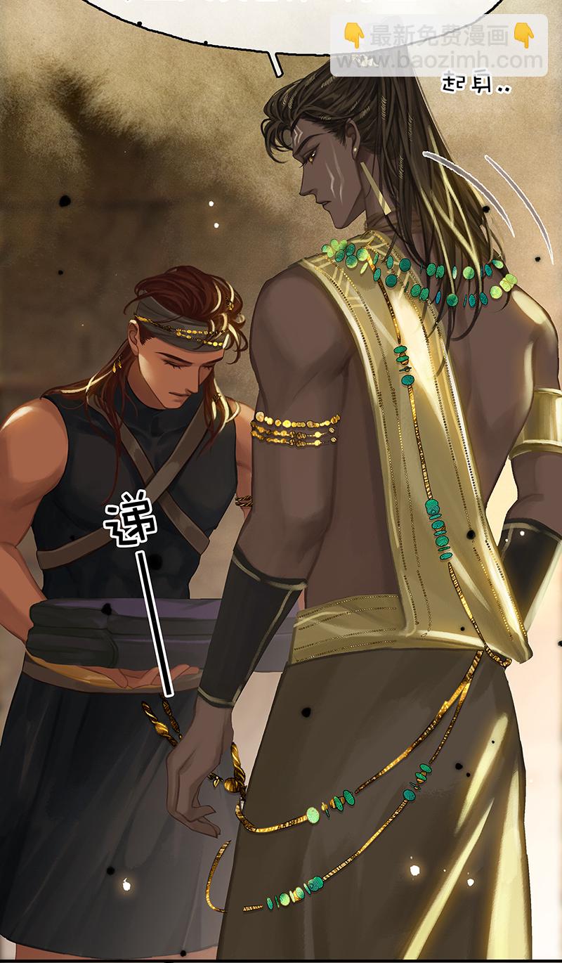 [第5话] 简直是在选美12
