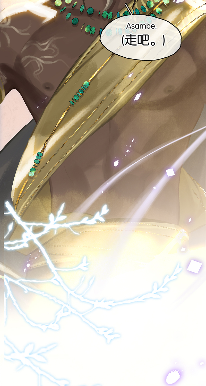 [第5话] 简直是在选美17