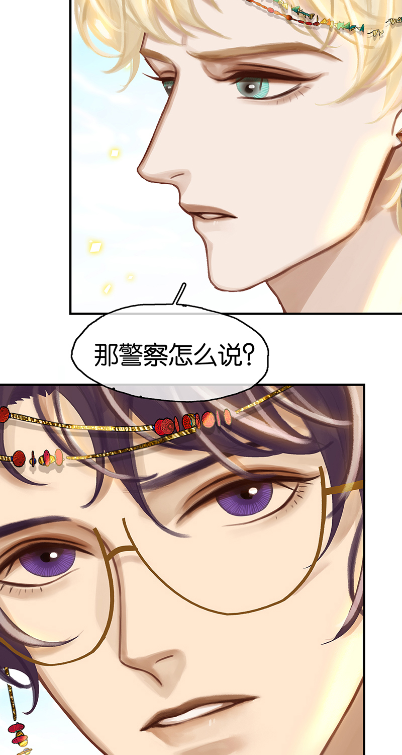 [第5话] 简直是在选美25