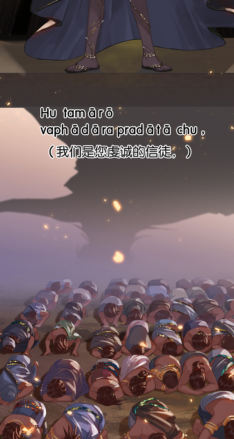 [第5话] 简直是在选美33