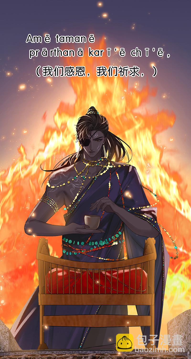 [第5话] 简直是在选美37