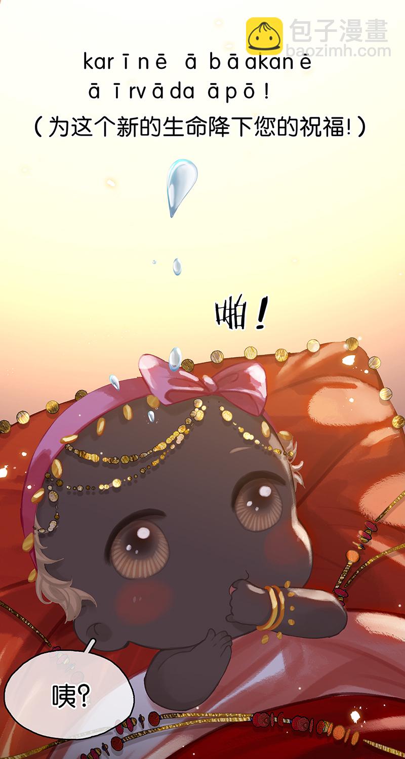 [第5话] 简直是在选美40
