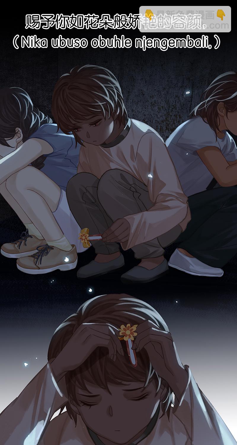 [第5话] 简直是在选美44