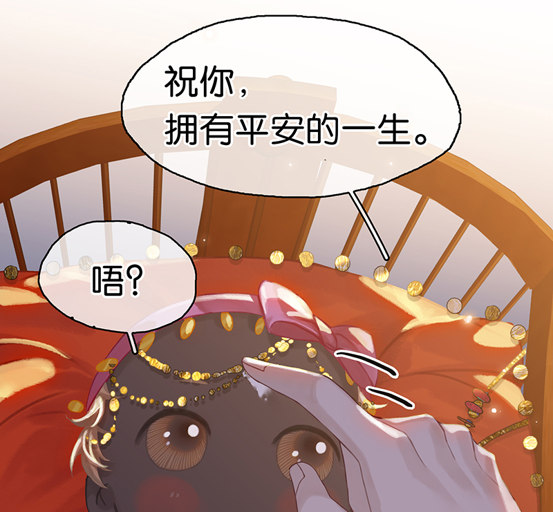 [第5话] 简直是在选美58