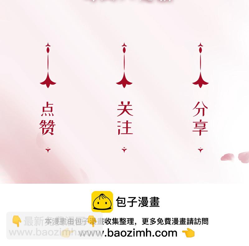 [第5话] 简直是在选美65