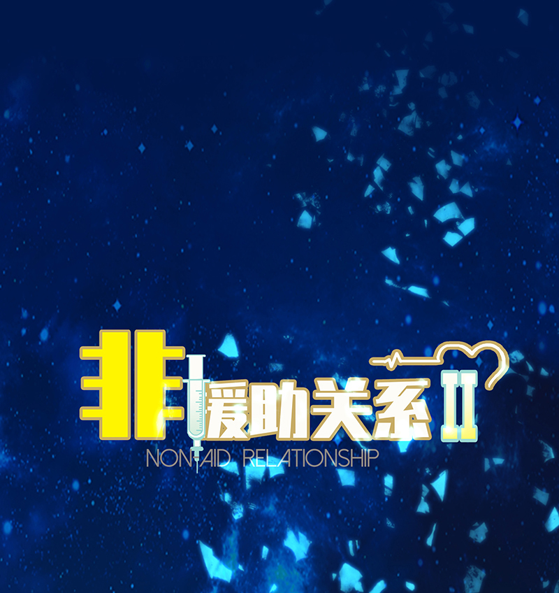 [第7话] 大黑的主夫心得20