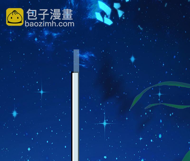 [第7话] 大黑的主夫心得21