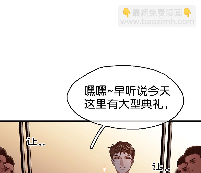 [第7话] 大黑的主夫心得6