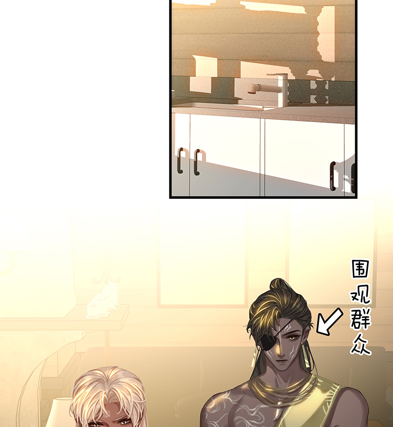 [第7话] 大黑的主夫心得65