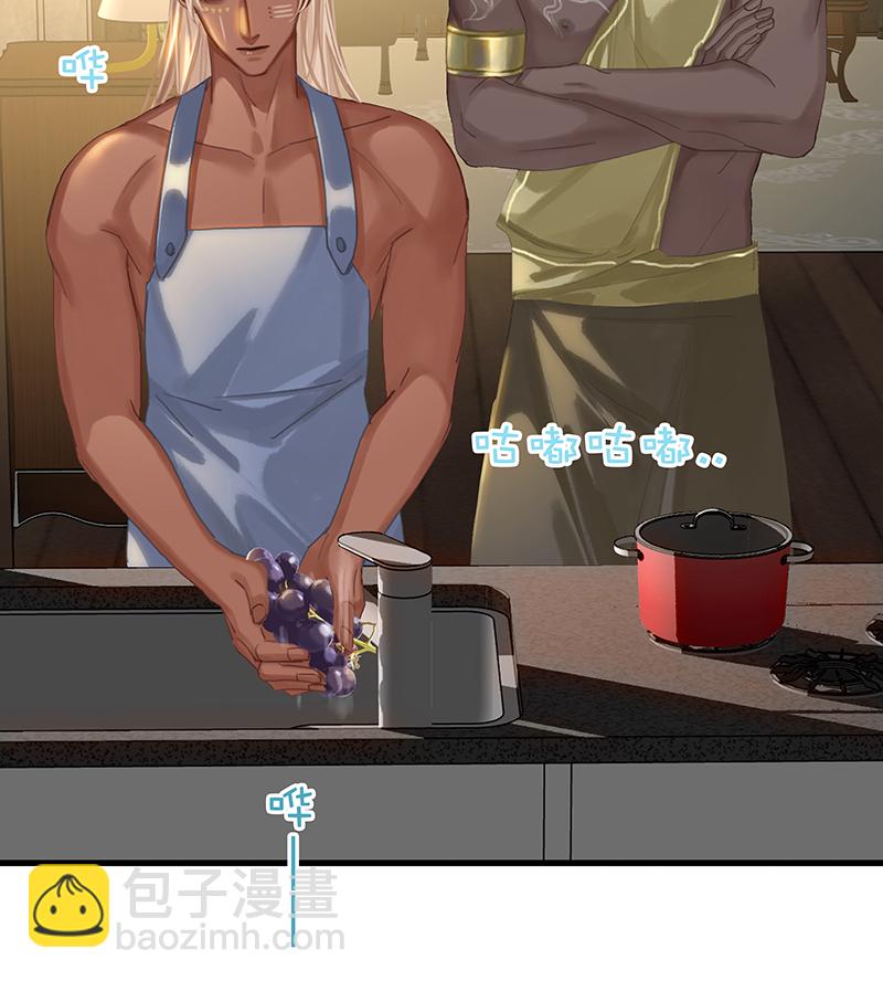 [第7话] 大黑的主夫心得66